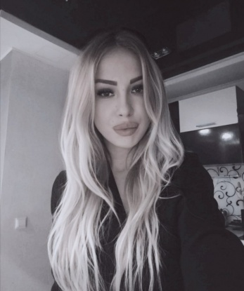 Светлана