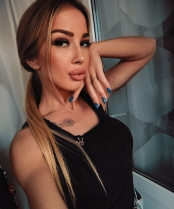 Светлана
