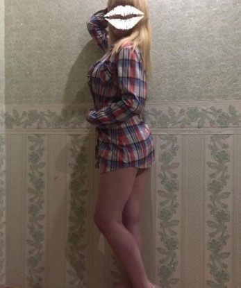 Тамара